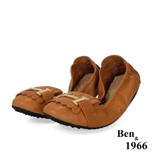 Ben&1966流行H釦水染羊皮摺疊鞋-棕(1560033)