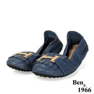 Ben&1966流行H釦水染羊皮摺疊鞋-藍(1560032)
