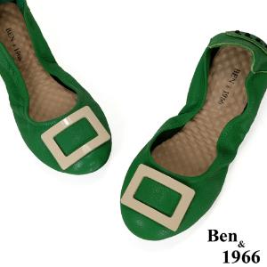 Ben&1966高級頭層水染羊皮經典方釦折疊鞋-綠(1360443)