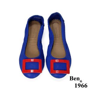 Ben&1966高級頭層水染羊皮經典方釦折疊鞋-藍(1360442)