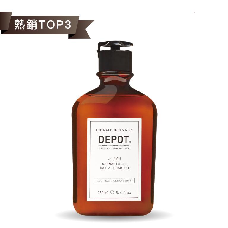 DEPOT no.101 日用平衡洗髮精 250ml
