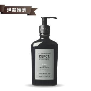 DEPOT no.801 活性碳潔膚凝露 200ml