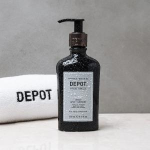 DEPOT no.801 活性碳潔膚凝露 200ml