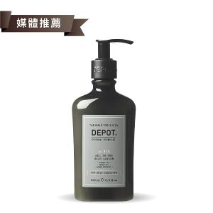 DEPOT no.815 暖男醒膚乳液 200ml