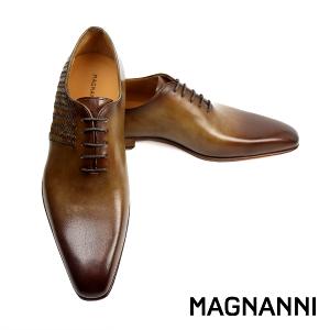 MAGNANNI 編織綁帶漸層紳士德比鞋 棕色(24596-BR)