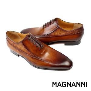 MAGNANNI 經典鞋翼壓紋紳士牛津鞋 棕色(25219-CUE)