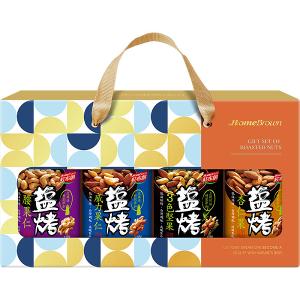 【紅布朗】鹽烤堅果4入禮盒