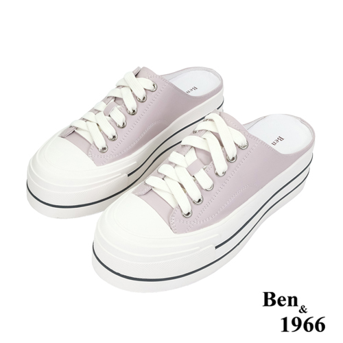 Ben&1966高級絲綢牛皮綁帶厚底休閒鞋-紫(236071)