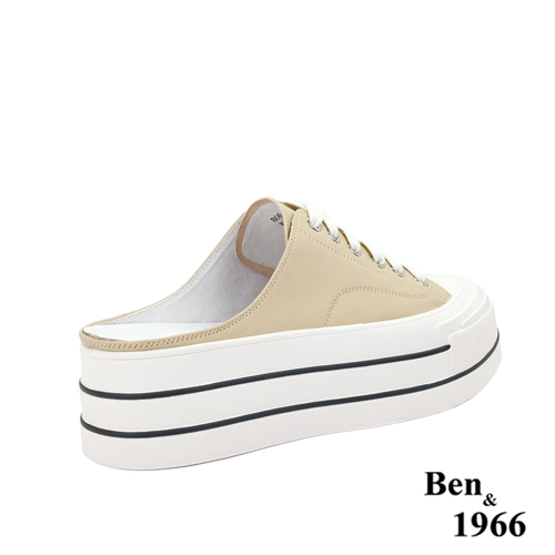 Ben&1966高級絲綢牛皮綁帶厚底休閒鞋-奶茶杏(236072)