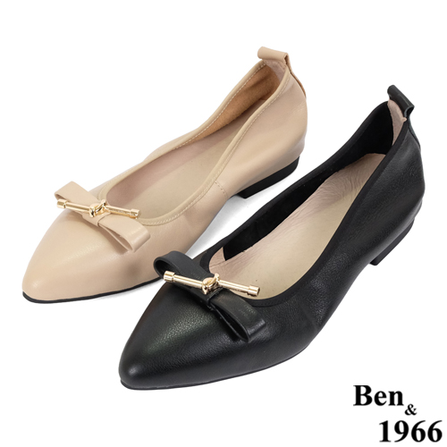 Ben&1966高級水染羊皮優雅內增高包鞋-杏(236112)