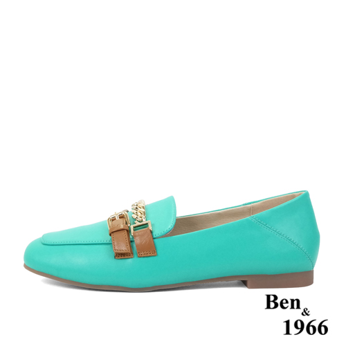 Ben&1966高級頭層牛皮個性金屬鍊樂福鞋-冰綠(236132)