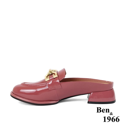 Ben&1966高級牛漆皮金釦粉嫩俏皮穆勒鞋-珊瑚粉(236041)