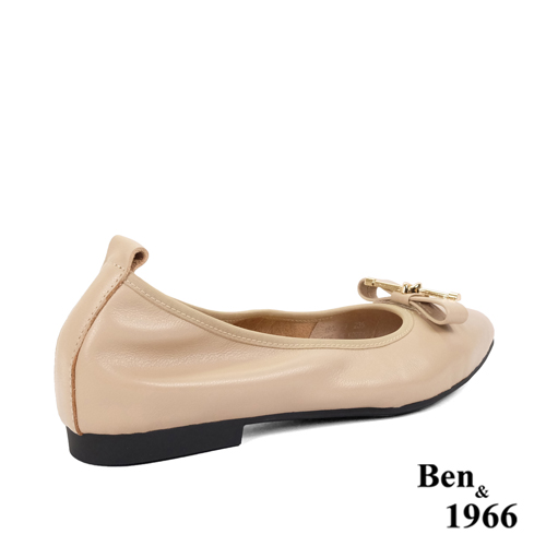 Ben&1966高級水染羊皮優雅內增高包鞋-杏(236112)