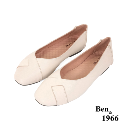 Ben&1966高級植鞣羊皮氣質舒適包鞋-米白(236104)