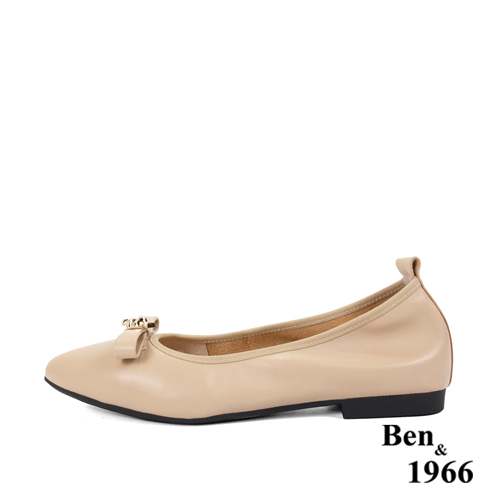 Ben&1966高級水染羊皮優雅內增高包鞋-杏(236112)