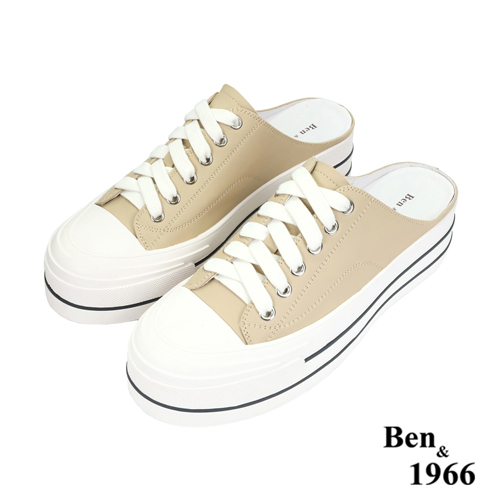 Ben&1966高級絲綢牛皮綁帶厚底休閒鞋-奶茶杏(236072)