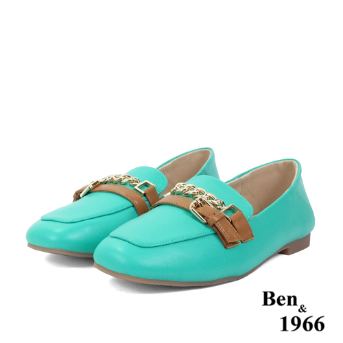 Ben&1966高級頭層牛皮個性金屬鍊樂福鞋-冰綠(236132)