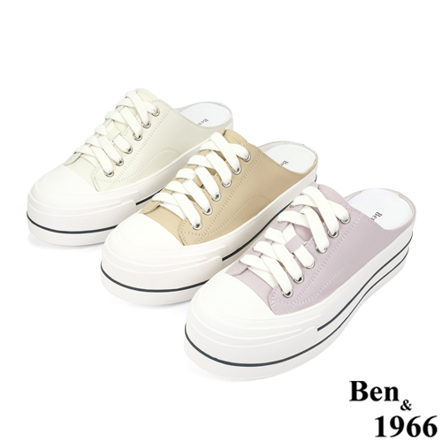 Ben&1966高級絲綢牛皮綁帶厚底休閒鞋-米白(236073)