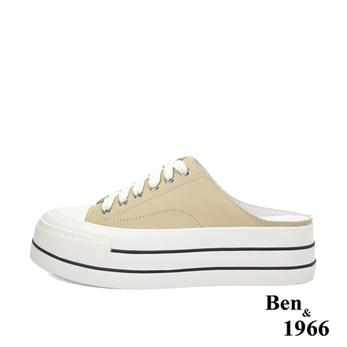 Ben&1966高級絲綢牛皮綁帶厚底休閒鞋-奶茶杏(236072)