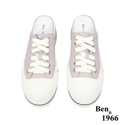 Ben&1966高級絲綢牛皮綁帶厚底休閒鞋-紫(236071)