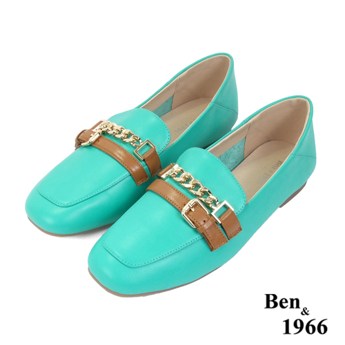 Ben&1966高級頭層牛皮個性金屬鍊樂福鞋-冰綠(236132)