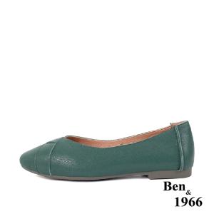 Ben&1966高級植鞣羊皮氣質舒適包鞋-孔雀綠(236102)