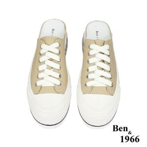 Ben&1966高級絲綢牛皮綁帶厚底休閒鞋-奶茶杏(236072)