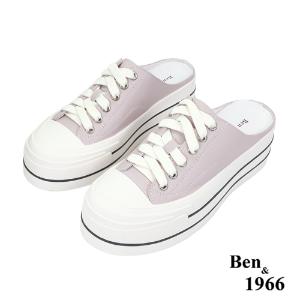 Ben&1966高級絲綢牛皮綁帶厚底休閒鞋-紫(236071)