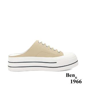 Ben&1966高級絲綢牛皮綁帶厚底休閒鞋-奶茶杏(236072)