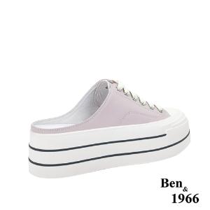 Ben&1966高級絲綢牛皮綁帶厚底休閒鞋-紫(236071)