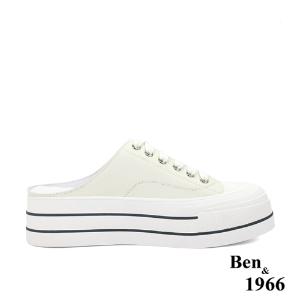 Ben&1966高級絲綢牛皮綁帶厚底休閒鞋-米白(236073)