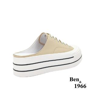 Ben&1966高級絲綢牛皮綁帶厚底休閒鞋-奶茶杏(236072)