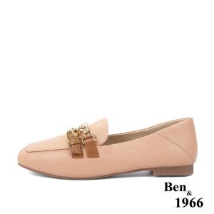 Ben&1966高級頭層牛皮個性金屬鍊樂福鞋-珊瑚粉(236133)