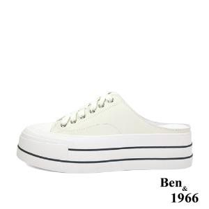 Ben&1966高級絲綢牛皮綁帶厚底休閒鞋-米白(236073)