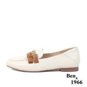 Ben&1966高級頭層牛皮個性金屬鍊樂福鞋-米白(236134)