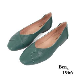 Ben&1966高級植鞣羊皮氣質舒適包鞋-孔雀綠(236102)