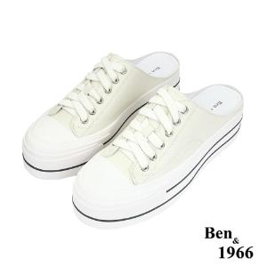 Ben&1966高級絲綢牛皮綁帶厚底休閒鞋-米白(236073)