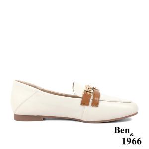 Ben&1966高級頭層牛皮個性金屬鍊樂福鞋-米白(236134)