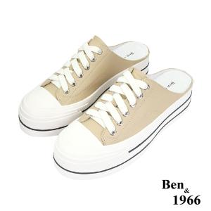 Ben&1966高級絲綢牛皮綁帶厚底休閒鞋-奶茶杏(236072)