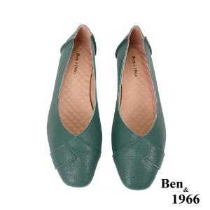 Ben&1966高級植鞣羊皮氣質舒適包鞋-孔雀綠(236102)
