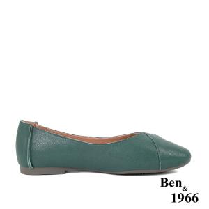 Ben&1966高級植鞣羊皮氣質舒適包鞋-孔雀綠(236102)