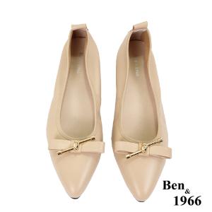 Ben&1966高級水染羊皮優雅內增高包鞋-杏(236112)