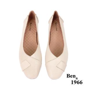 Ben&1966高級植鞣羊皮氣質舒適包鞋-米白(236104)