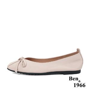 Ben&1966高級頭層牛皮優雅舒適方頭包鞋-淺粉(236143)
