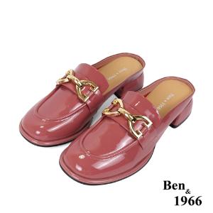 Ben&1966高級牛漆皮金釦粉嫩俏皮穆勒鞋-珊瑚粉(236041)