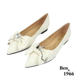 Ben&1966高級絲綢羊皮優雅尖頭包鞋-米白(236152)