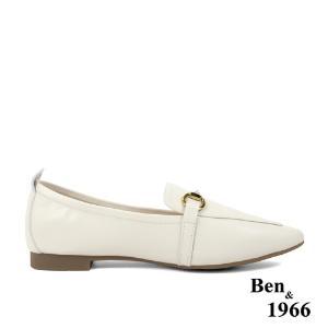 Ben&1966高級頭層牛皮簡約馬銜釦樂福鞋-米白(236173)