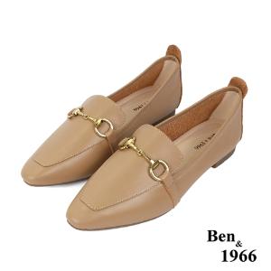 Ben&1966高級頭層牛皮簡約馬銜釦樂福鞋-太妃糖棕(236172)