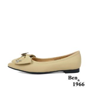 Ben&1966高級絲綢羊皮優雅尖頭包鞋-奶茶杏(236151)
