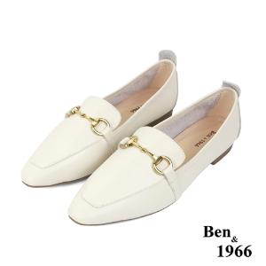Ben&1966高級頭層牛皮簡約馬銜釦樂福鞋-米白(236173)